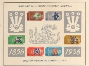 Mexico: Souvenir Sheet, SC #896a MNH (32291)