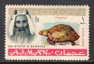 Ajman O5 Turtle MNH VF