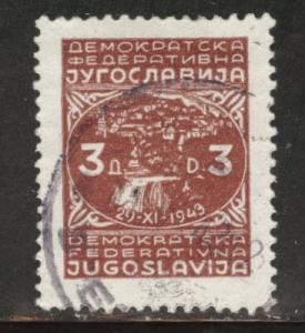 Yugoslavia Scott 177 Used stamp