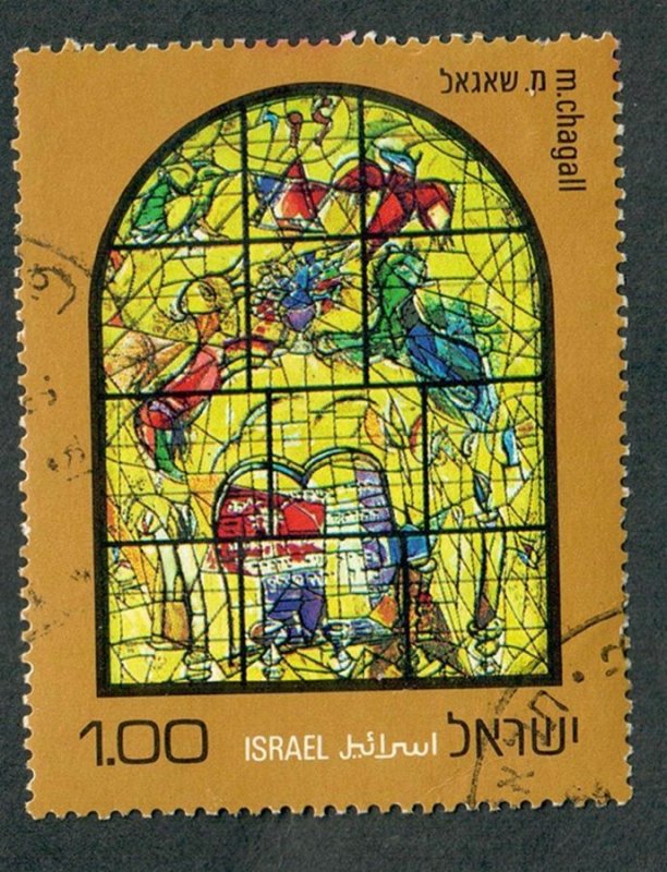 Israel #509 Levi Stained Glass used single