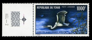 Chad #C84 Cat$75, 1971 White Egret, left margin single, never hinged