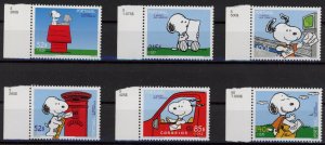 [HipG2167] Portugal 2000 Snoopy good set very fine MNH stamps