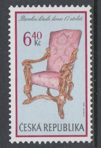 Czech Republic 3184 MNH VF