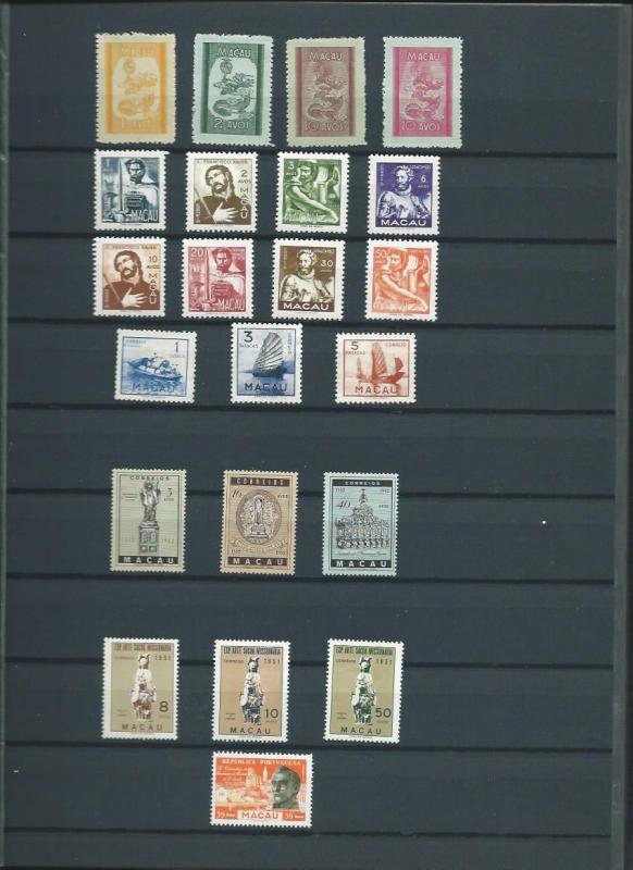 China/Macao/Macau good Lot  Years 1950-1954 MNH/MH