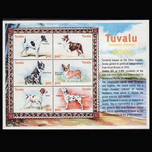TUVALU 2000 - Scott# 837 Sheet-Dogs NH