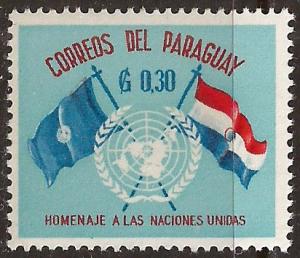 Paraguay ~ Scott # 569 ~ MNH