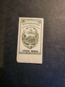 Stamps Costa Rica Revenue stamp