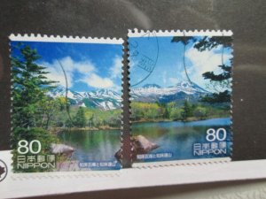 Japan #3302g-h used  2023 SCV = $1.20