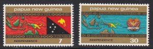 Papua New Guinea # 423-424, Map of South East Asia, Mint NH, 1/2 Cat.