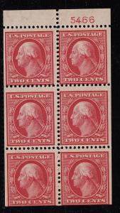 1910 Sc 375a MNH booklet pane with plate number CV $290