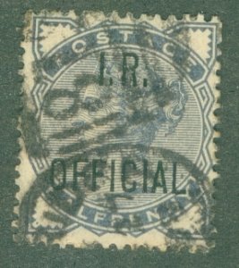 GREAT BRITAIN O3 USED (RL) 3383 CV $30.00 BIN $8.50