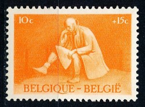 Belgium #B399 Single Unused