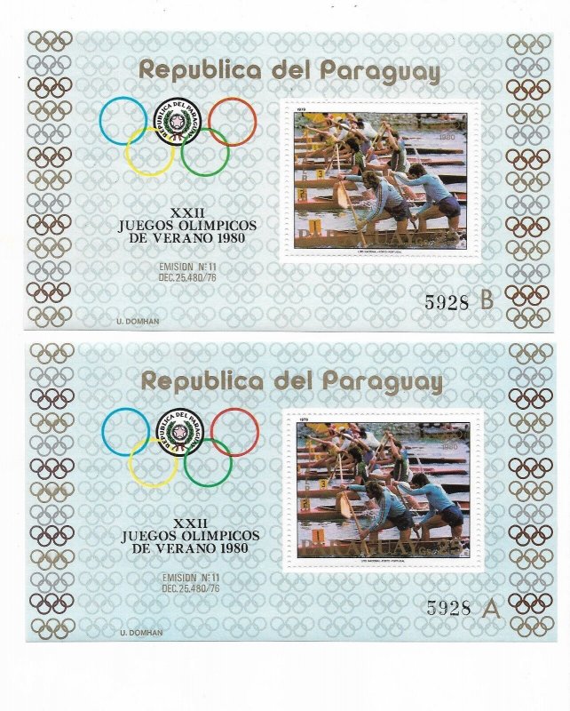 PARAGUAY 1979 SUMMER OLYMPIC GAMES MOSCU 1980 2 SOUVENIR SHEET A/B BL346 C472