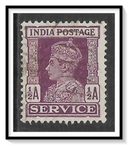 India #O106A Official Used