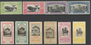 Romania 196-205 * mint og HR (1(196-7 small thins) cv $191 (2210 157)