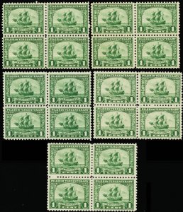 548, Mint F-VF NH Five Blocks of Four CV $200.00 - Stuart Katz