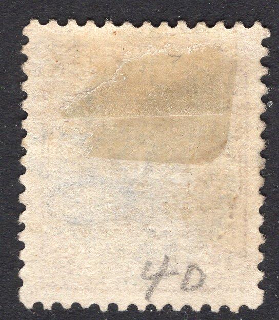 DANISH WEST INDIES SCOTT 40A