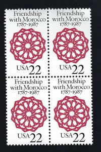 PB 2336 Friendship with Morocco  MNH 1987