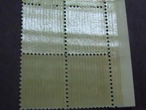 U.S.# 825-MINT/NEVER HINGED---UL- PLATE # BLOCK 4-PREXIE SERIES-1938(#B)