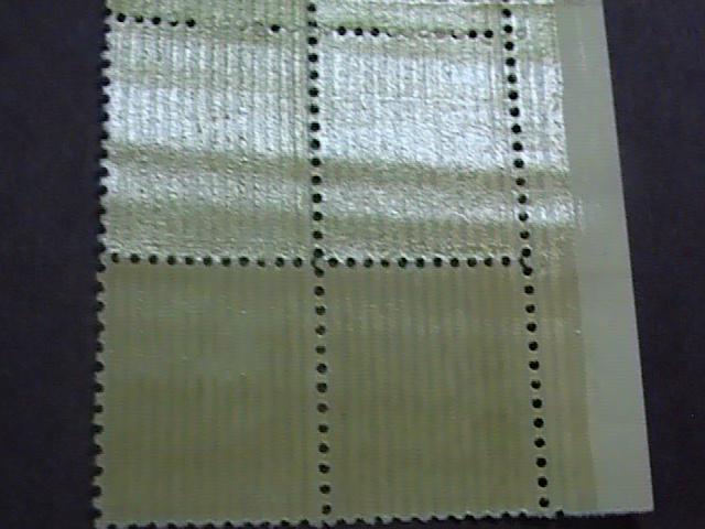 U.S.# 825-MINT/NEVER HINGED---UL- PLATE # BLOCK 4-PREXIE SERIES-1938(#B)