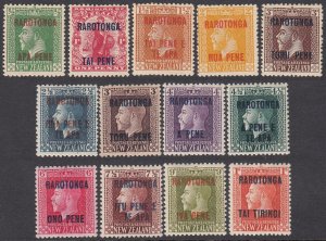 Cook Islands 48-60 (57a, 59a) MH CV $30.65