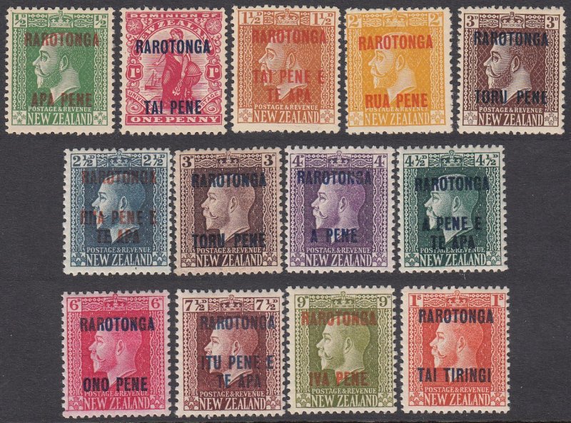 Cook Islands 48-60 (57a, 59a) MH CV $30.65