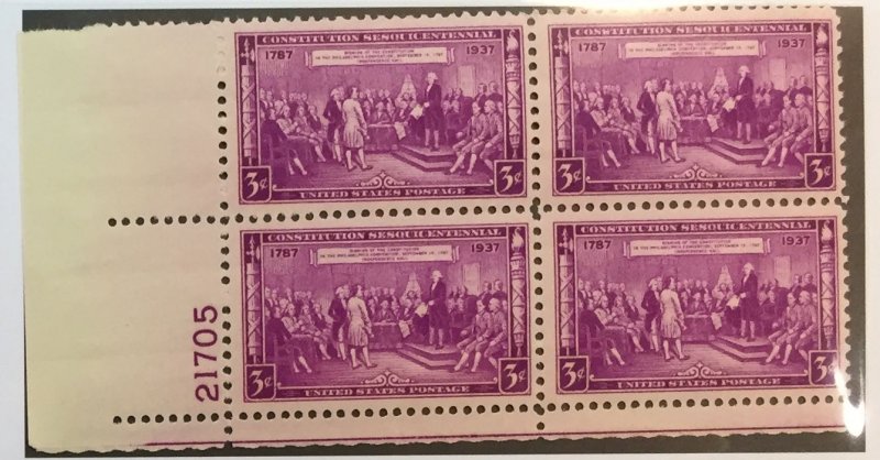 US #798 PB (MNHOG) [Plate Block Mint No Hinge Original Gum] Constitution