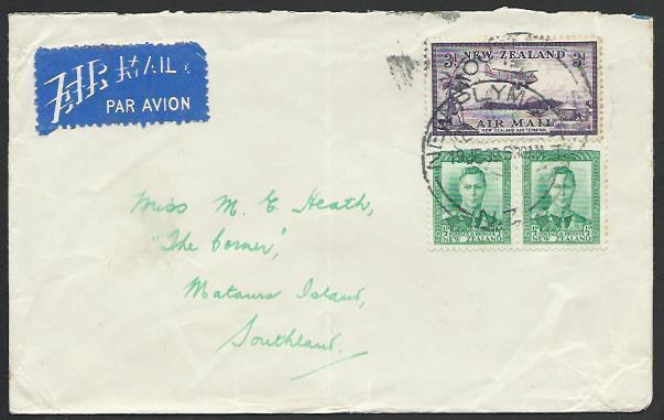 NEW ZEALAND 1939 commercial internal flight cover with 3d air..............55920