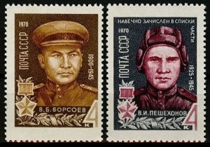 1970 USSR 3730-3731 Heroes of the USSR Borsoev and Peshekhonov