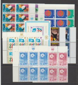 United Nations NY 256-266 Inscription Blocks of 6 1975 Issues MNH