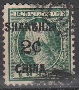 US #K1 F-VF Used CV $70.00  (S1869)