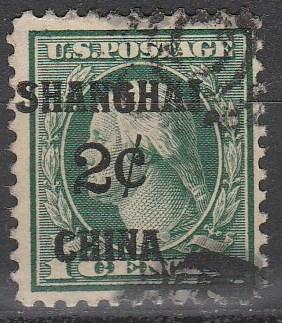 US #K1 F-VF Used CV $70.00  (S1869)