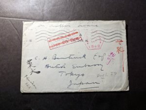 1916 England WWI Cover British Army to Embassy in Tokyo Japan On Active Service