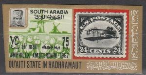 Hadhramaut 1967  MNH Amphilex  Imperf  (A2302)