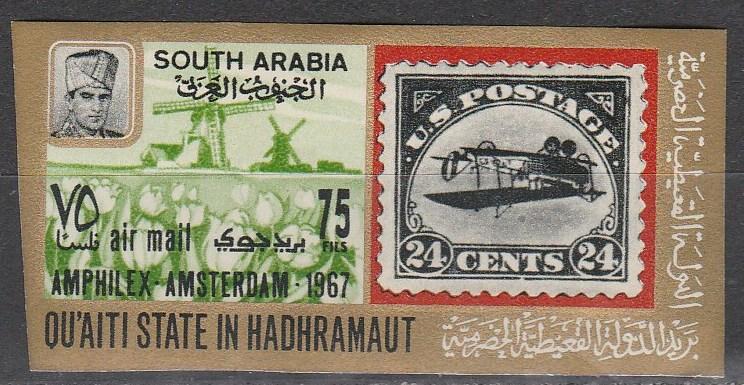 Hadhramaut 1967  MNH Amphilex  Imperf  (A2302)