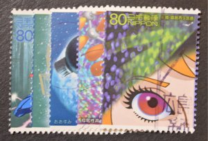 Japan Sc # 2881a-e, VF Used