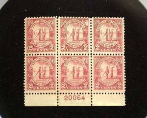 HS&C: Scott #683 Mint 2 cent Charleston plate block of six PL #20064 F/VF LH