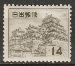 Japan 1956 Sc 623 MNH** gum creases