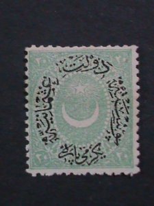 ​TURKEY-OTTOMAN-EMPIRE 1876 SC#43  146 YEARS OLD RARE SURCHARGE MINT STAMP-VF