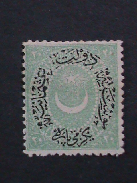 ​TURKEY-OTTOMAN-EMPIRE 1876 SC#43  146 YEARS OLD RARE SURCHARGE MINT STAMP-VF