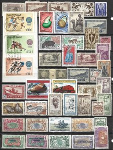 COLLECTION LOT 15204 FRENCH COLONIES 47 AC STAMPS
