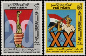 ✔️ YEMEN PDR 1983 - REVOLUTION 20TH ANNIVERSARY - Sc. 312/313 MNH ** [02Y12]