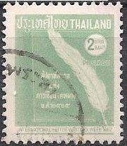 Thailand 389 (used) 2b Letter Writing Week