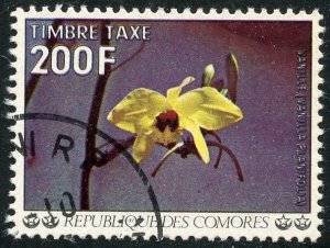 Comoro Islands Scott J16 UVFNH - 1977 Postage Due-Vanilla Flower - SCV $0.95