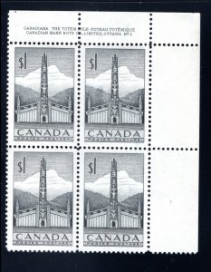 Scott 321, $1 grey, Plate Block 1, UR, MNHOG, VF, Canada Postage Stamp