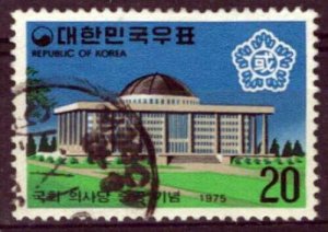 Korea 990 Used Architecture National Assembly Building ZAYIX 0701S0026