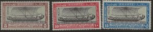 Egypt 118-20 1926 set 3  fine mint hinged