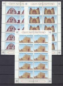 Kazakhstan 150-52 MNH m/s Arhitecture SCV49