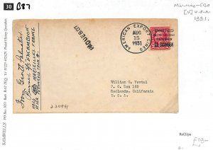 USA MARITIME Cover *AMERICAN EXPORT LINES* Paquebot France 1931{samwells} B87