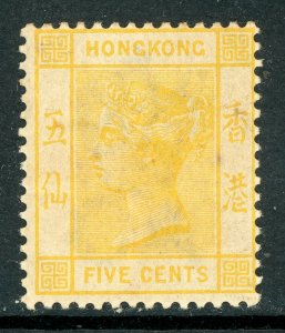 China 1900 QV Hong Kong 5¢ Yellow Wmk CA SG 58 MNH C5 ⭐⭐⭐⭐